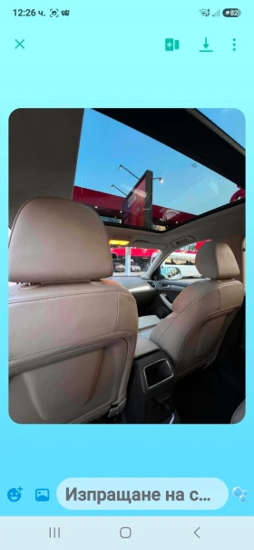 Audi Q5 | Mobile.bg � ����� ������ 12