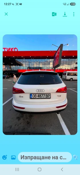 Audi Q5 | Mobile.bg � ����� ������ 9