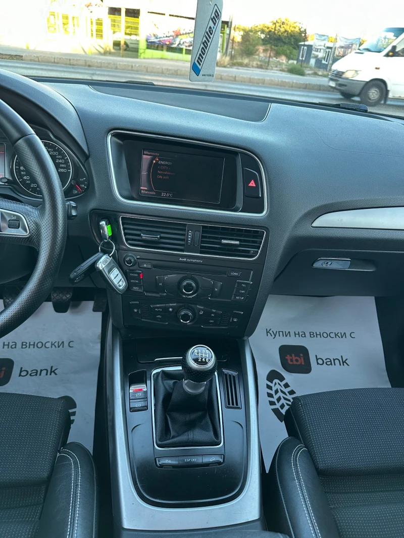 Audi Q5 2.0TDI* SLiNE* 4x4* 6ск, снимка 14 - Автомобили и джипове - 51792139