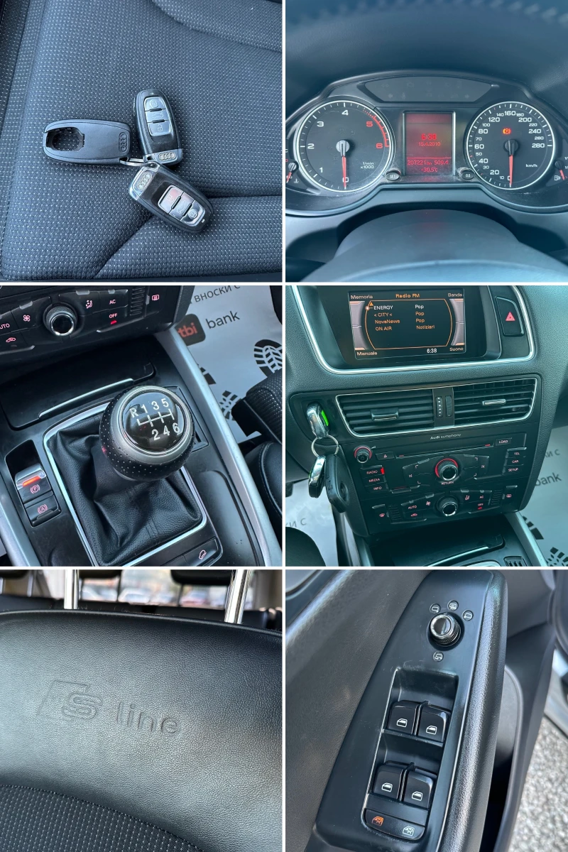 Audi Q5 2.0TDI* SLiNE* 4x4* 6ск, снимка 8 - Автомобили и джипове - 51792139