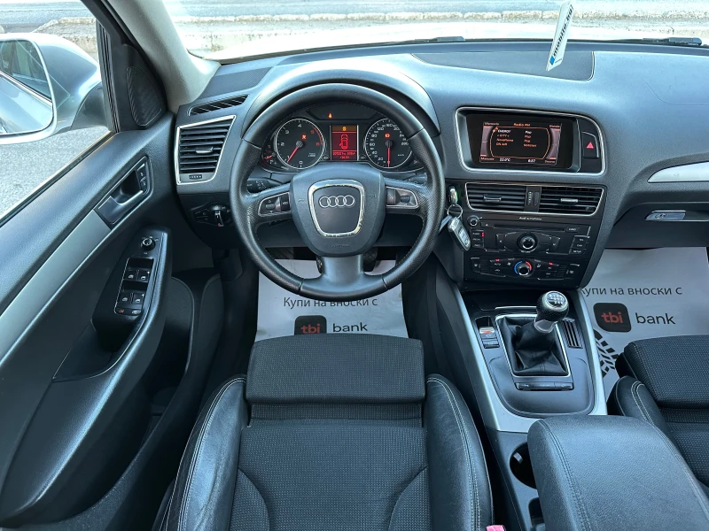 Audi Q5 2.0TDI* SLiNE* 4x4* 6ск, снимка 13 - Автомобили и джипове - 51792139