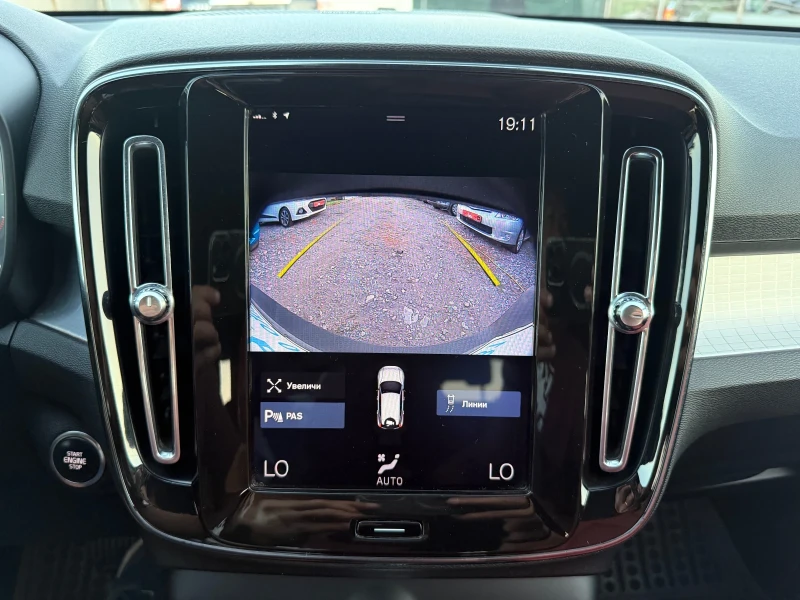 Volvo XC40 2.0D4  AWD, снимка 14 - Автомобили и джипове - 51894950