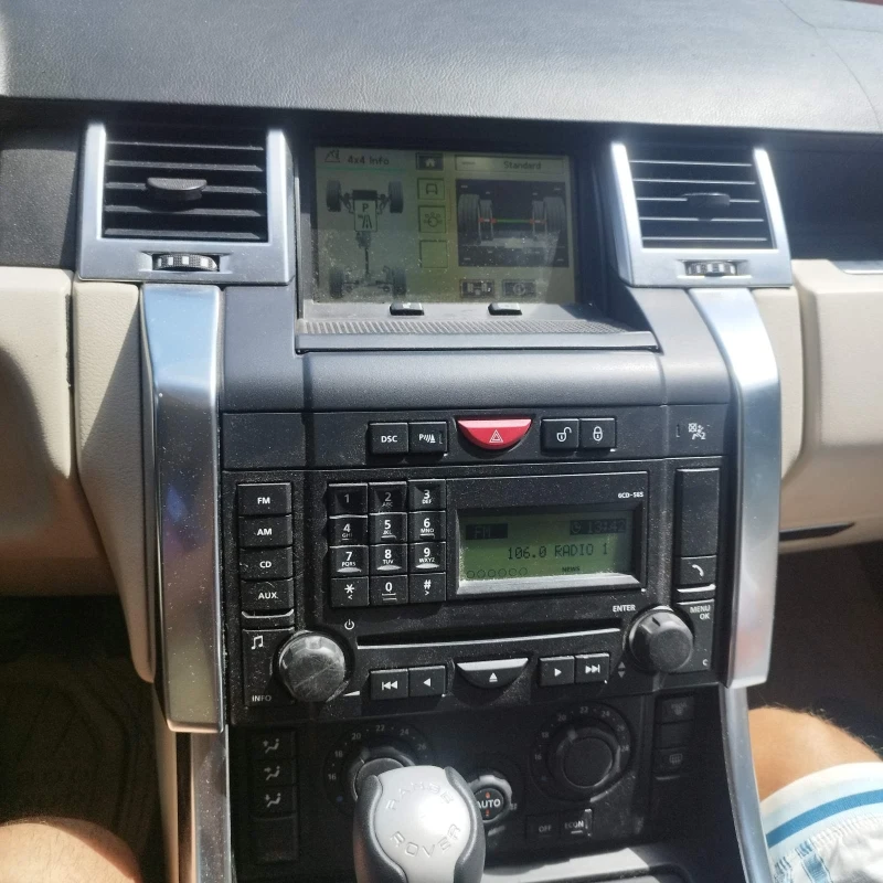 Land Rover Range Rover Sport 3.6D, снимка 6 - Автомобили и джипове - 52281413