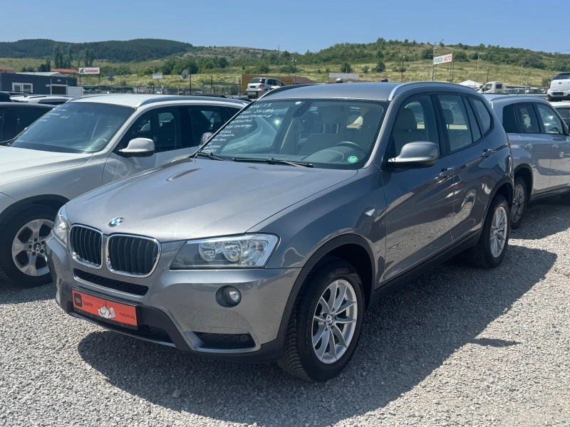 BMW X3 2.0d FUTURA - 15800 лв. - 11051511 1
