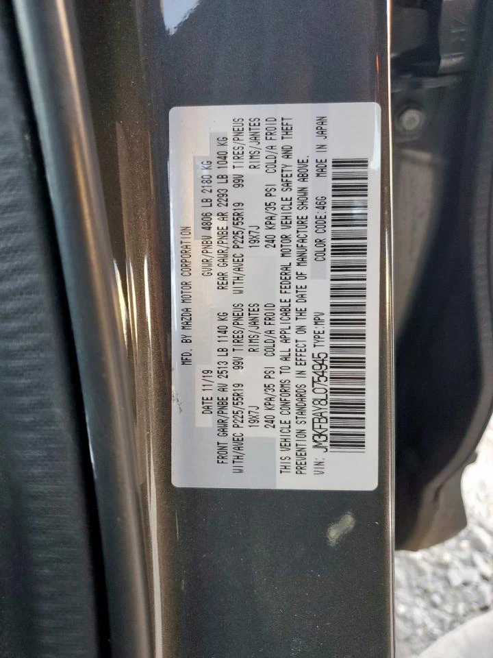 Mazda CX-5 GRAND TOURING RESERVE AWD, снимка 13 - Автомобили и джипове - 52972641