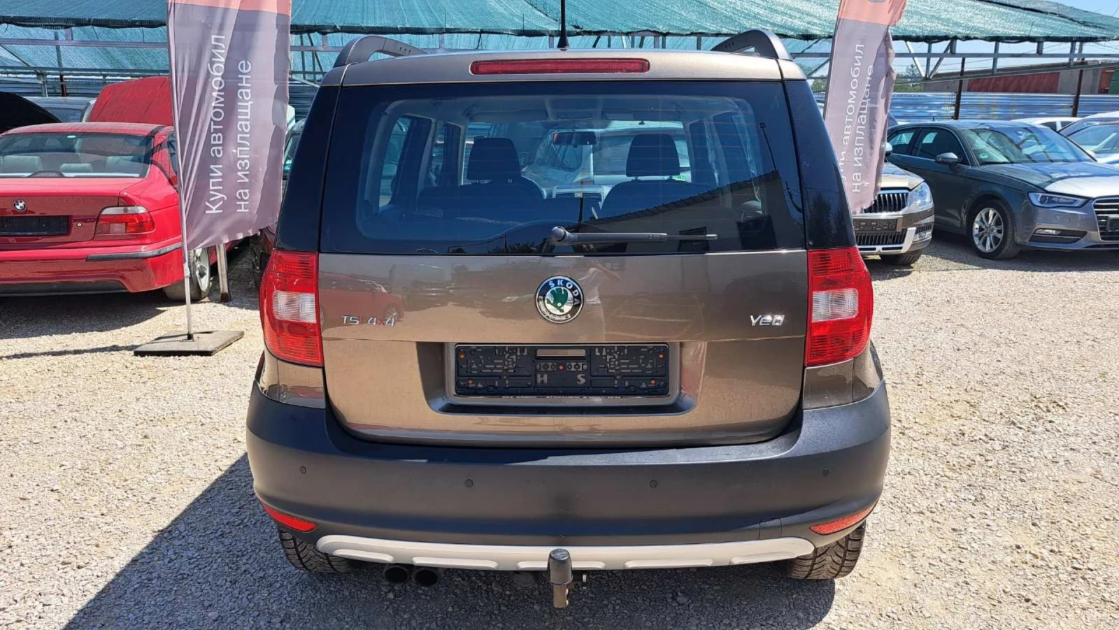 Skoda Yeti 1.8TSI 4x4 NOV VNOS GERMANY - изображение 5