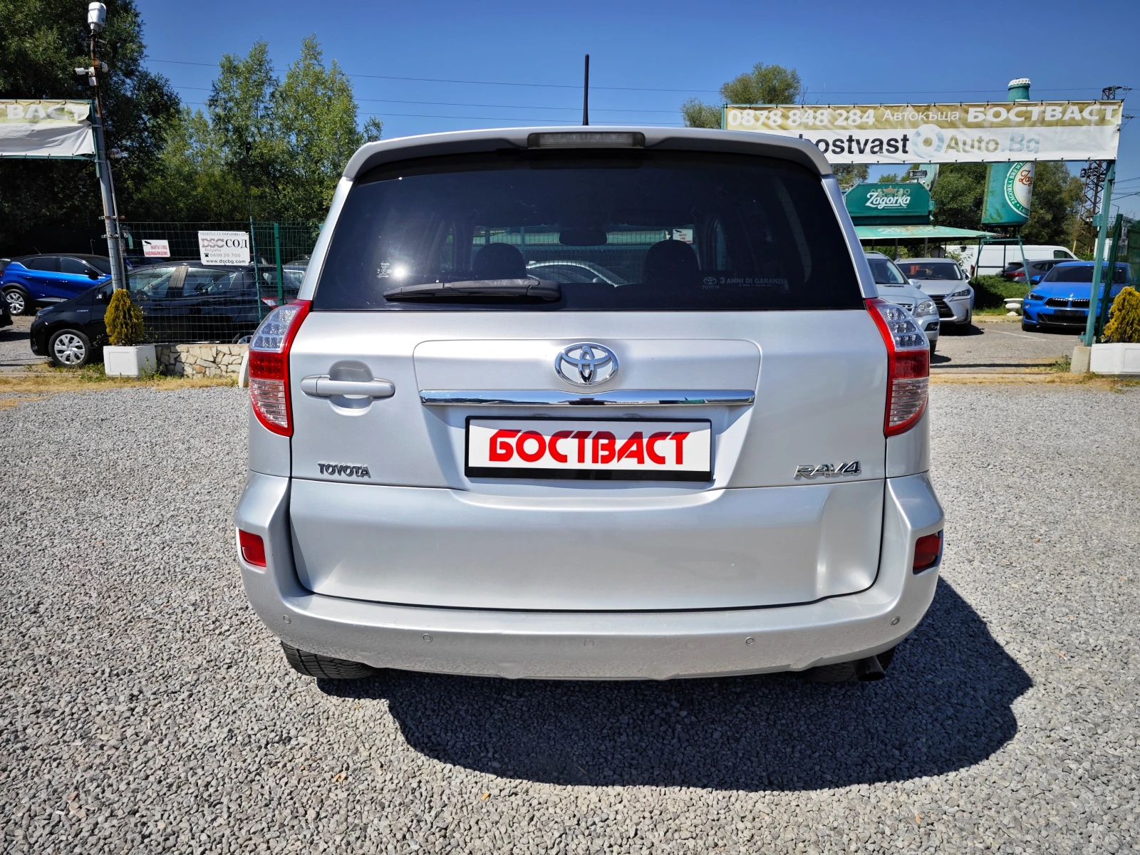 Toyota Rav4 2, 2 4x4  FULL - изображение 4