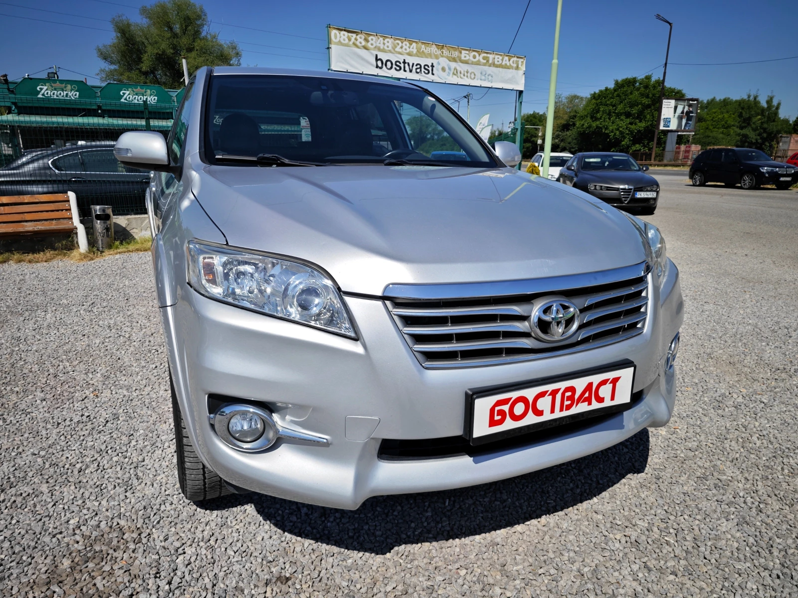 Toyota Rav4 2, 2 4x4  FULL - изображение 7