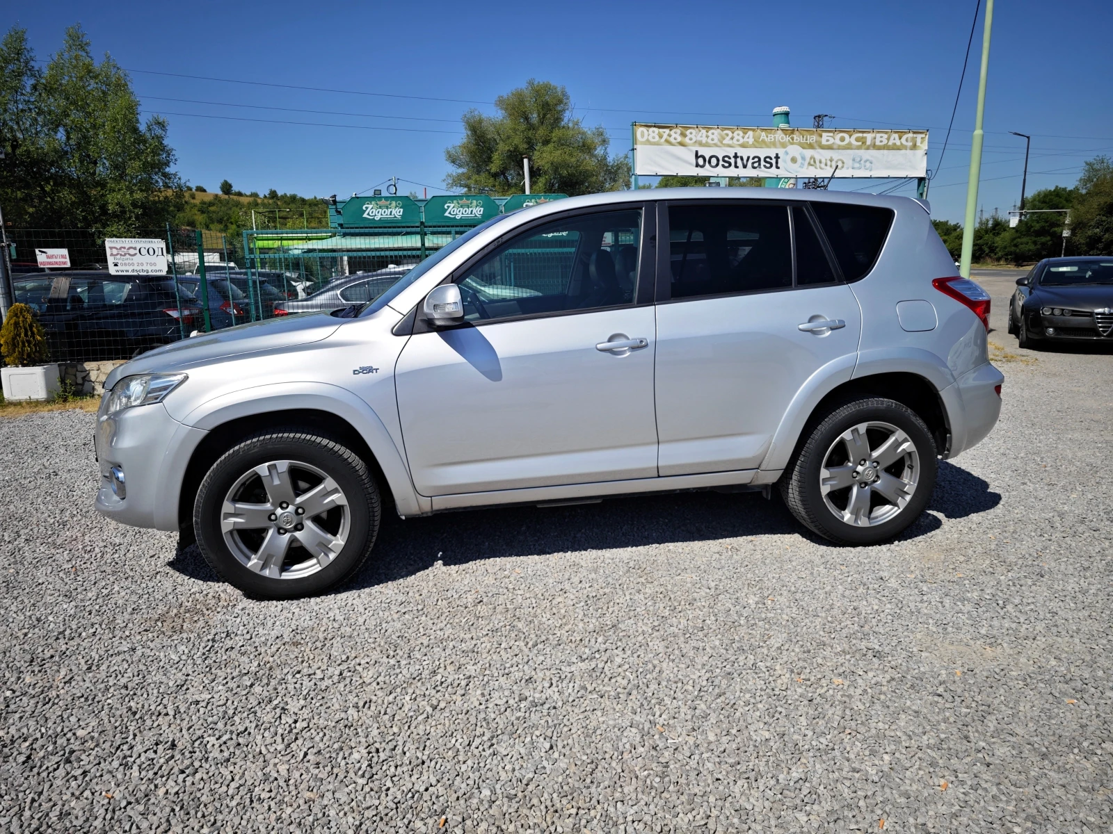 Toyota Rav4 2, 2 4x4  FULL - изображение 2