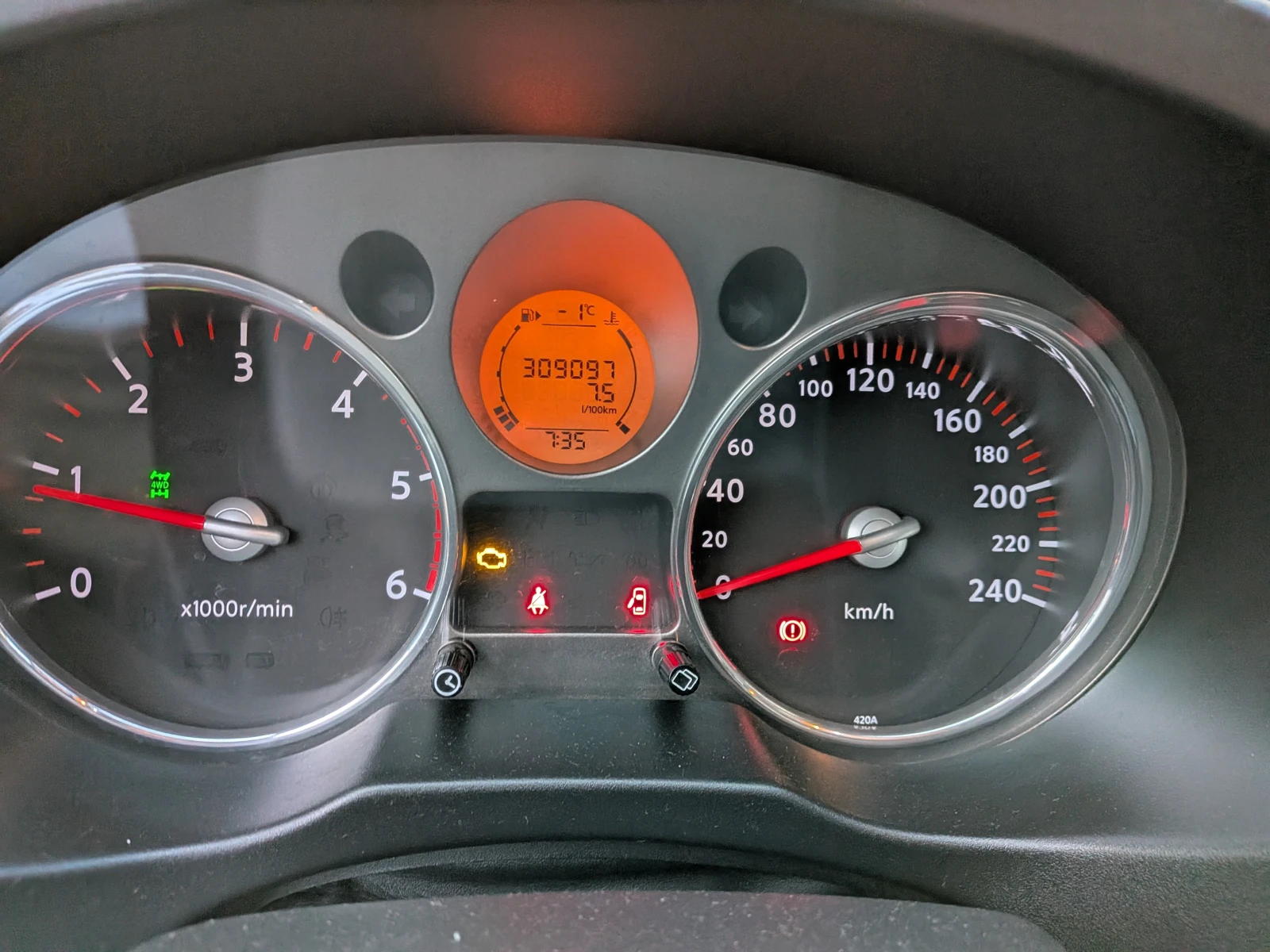 Nissan X-trail T31 | Mobile.bg � ����������� 14