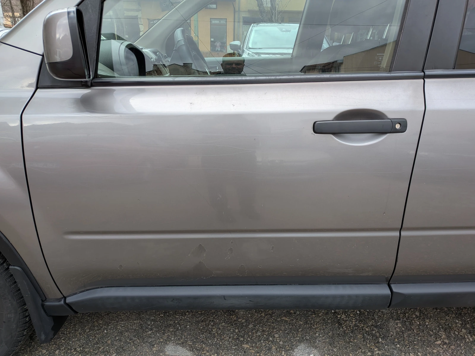 Nissan X-trail T31 | Mobile.bg � ����������� 7