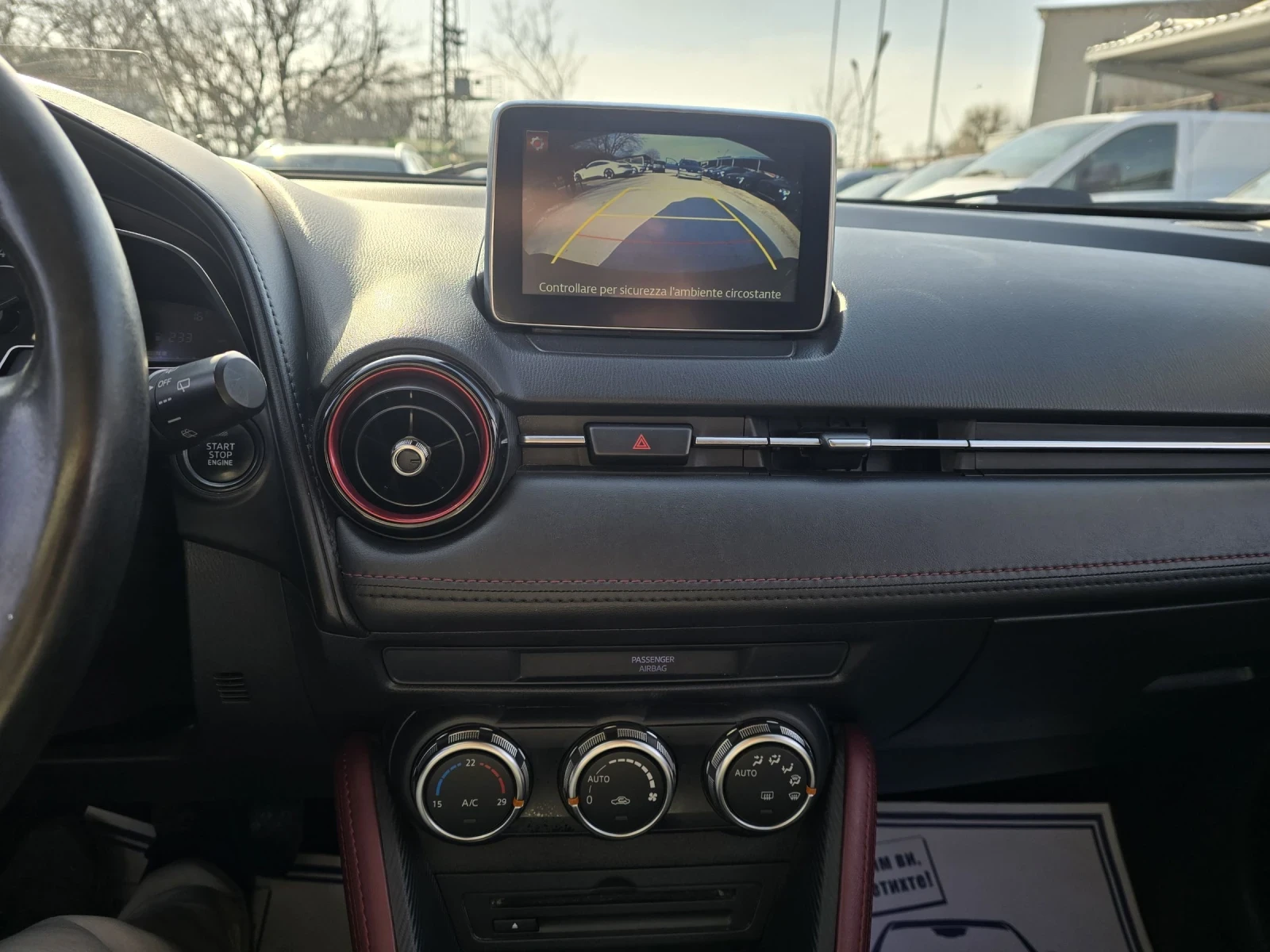 Mazda CX-3 Bose Head-up Топ състояние , снимка 16 - Автомобили и джипове - 53710265