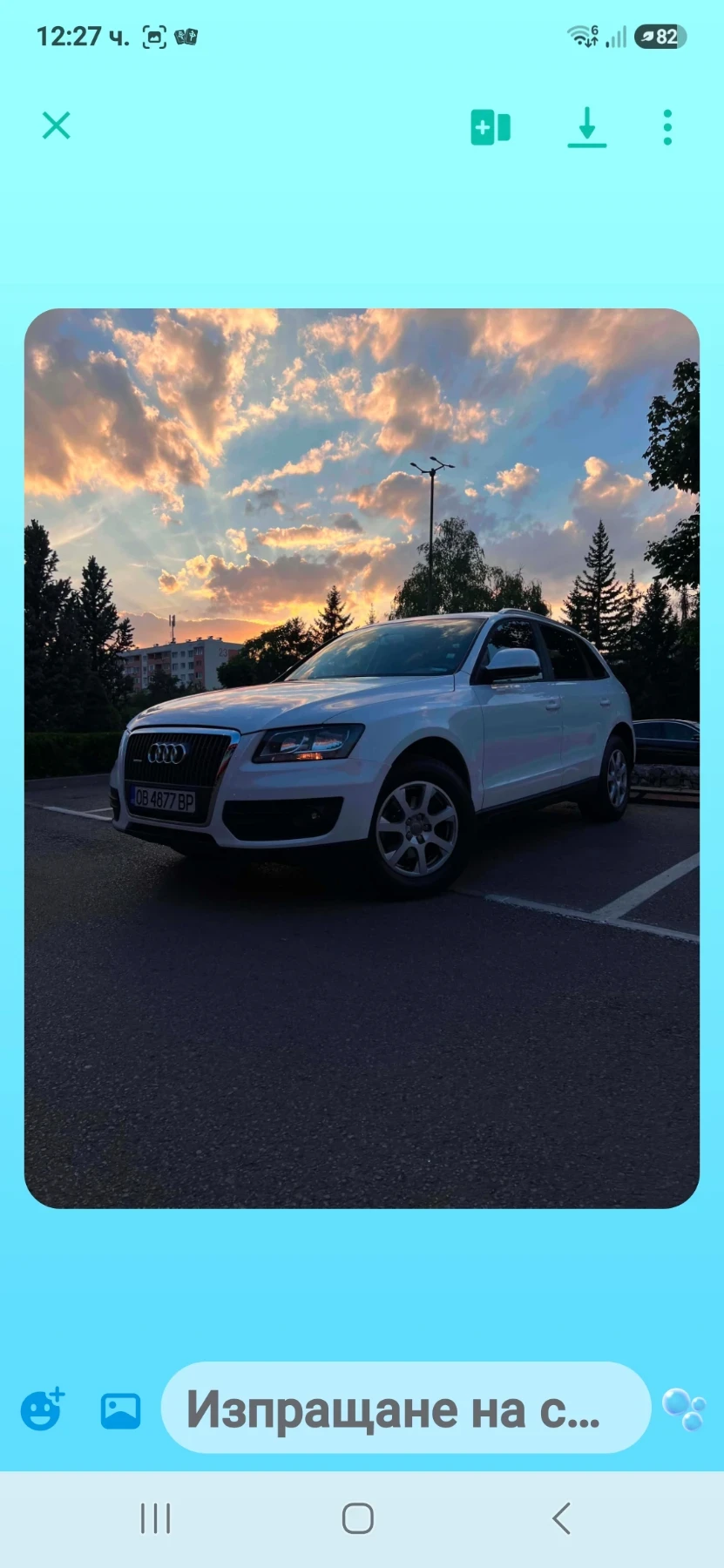 Audi Q5, снимка 11 - Автомобили и джипове - 55391541