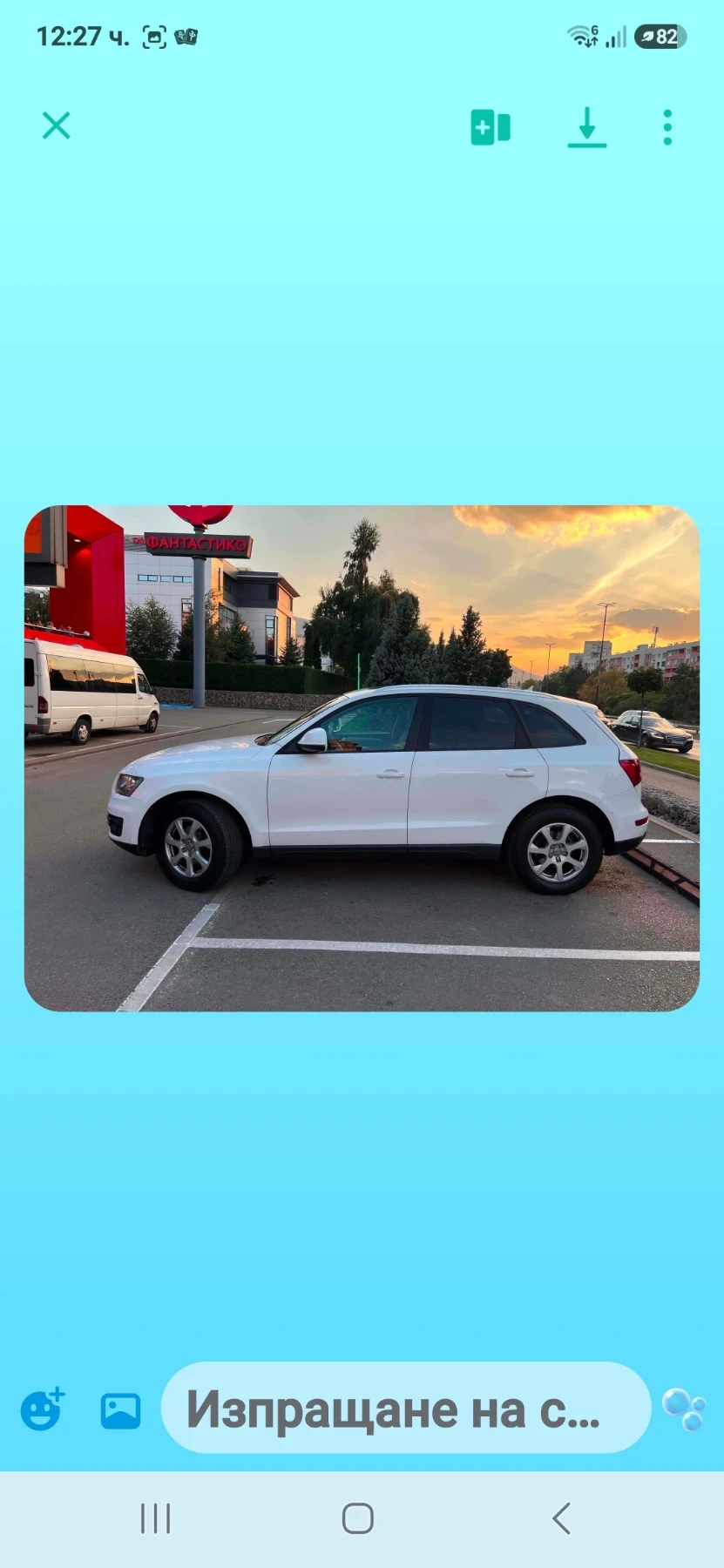 Audi Q5, снимка 6 - Автомобили и джипове - 55391541
