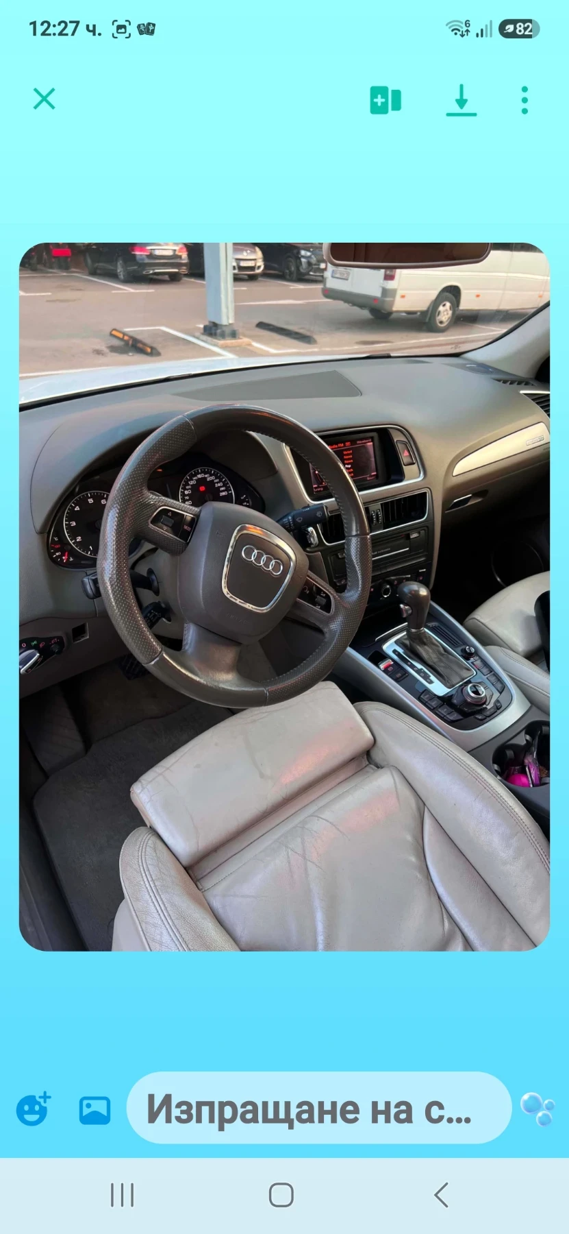 Audi Q5, снимка 10 - Автомобили и джипове - 55391541