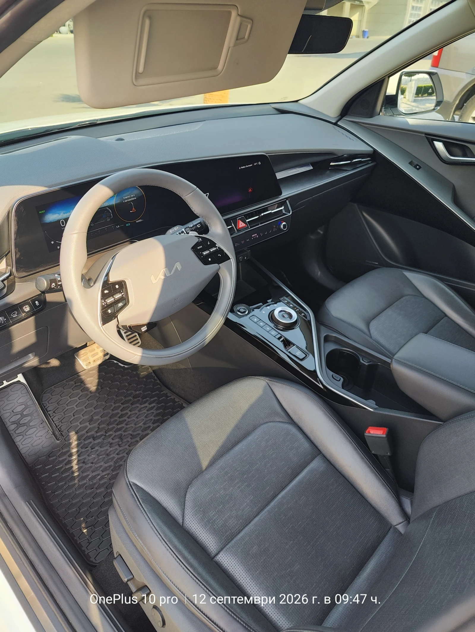 Kia Niro HEV 2WD , снимка 9 - Автомобили и джипове - 56075241
