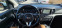 Обява за продажба на Kia Sportage 1.7CRDI/ Automatic/Navi/141hp ~27 000 лв. - изображение 8