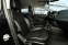 Обява за продажба на Jeep Compass 1.3 PLUG IN HYBRID ~49 999 лв. - изображение 11