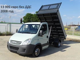 Iveco Daily 14бр. НАЛИЧНИ/ЦЕНИ ОТ 8999 EURдо 24999 EUR., снимка 16