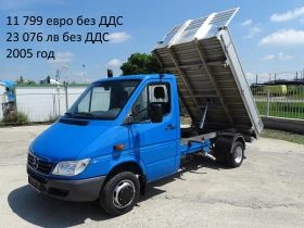 Iveco Daily 14бр. НАЛИЧНИ/ЦЕНИ ОТ 19999лв. до 49000лв., снимка 16