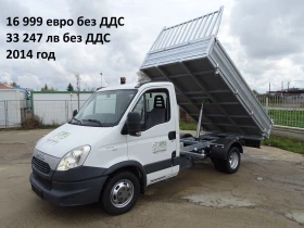 Iveco Daily 14бр. НАЛИЧНИ/ЦЕНИ ОТ 19999лв. до 49000лв., снимка 12