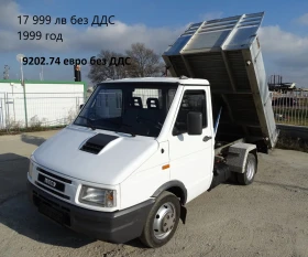 Iveco Daily 14бр. НАЛИЧНИ/ЦЕНИ ОТ 19999лв. до 49000лв., снимка 4