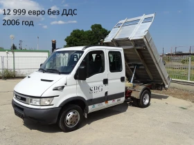 Iveco Daily 14бр. НАЛИЧНИ/ЦЕНИ ОТ 8999 EURдо 24999 EUR., снимка 15