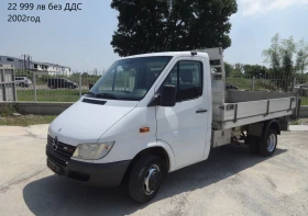 Iveco Daily 14бр. НАЛИЧНИ/ЦЕНИ ОТ 19999лв. до 49000лв., снимка 3