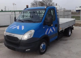 Iveco Daily 14бр. НАЛИЧНИ/ЦЕНИ ОТ 19999лв. до 49000лв., снимка 6