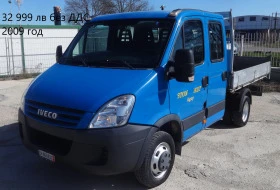 Iveco Daily 14бр. НАЛИЧНИ/ЦЕНИ ОТ 19999лв. до 49000лв., снимка 7