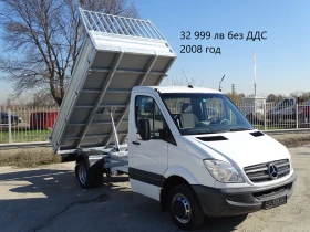 Iveco Daily 14бр. НАЛИЧНИ/ЦЕНИ ОТ 19999лв. до 49000лв., снимка 16