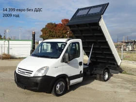 Iveco Daily 27��. �������/���� �� 8999 EUR�� 24999 EUR. | Mobile.bg � ����� ������ 12