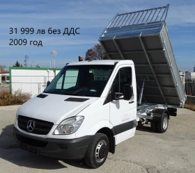 Iveco Daily 14. /  19999.  49000. | Mobile.bg    13