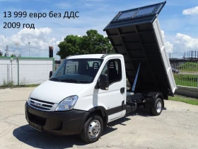 Iveco Daily 14��. �������/���� �� 19999��. �� 49000��. | Mobile.bg � ����� ������ 16