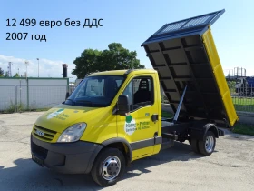 Iveco Daily 14��. �������/���� �� 19999��. �� 49000��. | Mobile.bg � ����� ������ 13