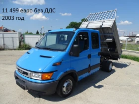 Iveco Daily 14��. �������/���� �� 19999��. �� 49000��. | Mobile.bg � ����� ������ 12