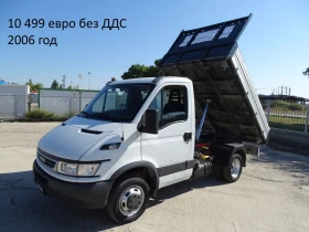 Iveco Daily 14��. �������/���� �� 19999��. �� 49000��. | Mobile.bg � ����� ������ 14