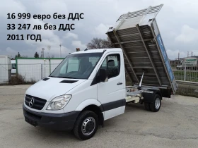 Iveco Daily 14��. �������/���� �� 19999��. �� 49000��. | Mobile.bg � ����� ������ 9
