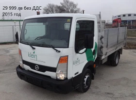 Iveco Daily 14бр. НАЛИЧНИ/ЦЕНИ ОТ 19999лв. до 49000лв., снимка 5