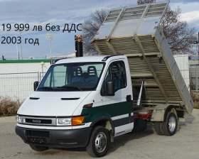 Iveco Daily 14. /  19999.  49000. | Mobile.bg    15