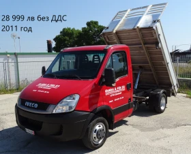 Iveco Daily 14. /  19999.  49000. | Mobile.bg    17