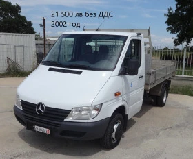 Iveco Daily 14бр. НАЛИЧНИ/ЦЕНИ ОТ 19999лв. до 49000лв., снимка 11