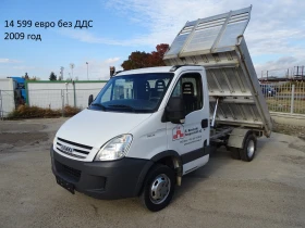 Iveco Daily 27��. �������/���� �� 8999 EUR�� 24999 EUR. | Mobile.bg � ����� ������ 13