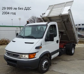 Iveco Daily 14. /  19999.  49000. | Mobile.bg    14