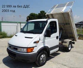 Iveco Daily 14. /  19999.  49000. | Mobile.bg    14