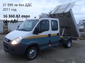 Iveco Daily 14��. �������/���� �� 19999��. �� 49000��. | Mobile.bg � ����� ������ 12