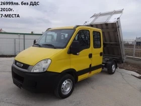 Iveco Daily 14бр. НАЛИЧНИ/ЦЕНИ ОТ 19999лв. до 49000лв., снимка 2