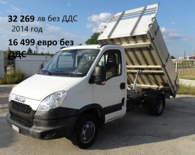 Iveco Daily 14��. �������/���� �� 19999��. �� 49000��. | Mobile.bg � ����� ������ 8