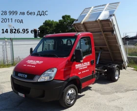 Iveco Daily 14��. �������/���� �� 19999��. �� 49000��. | Mobile.bg � ����� ������ 9