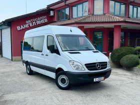 Mercedes-Benz Sprinter 311* 2.2 CDI* 8+ 1 *  | Mobile.bg    16